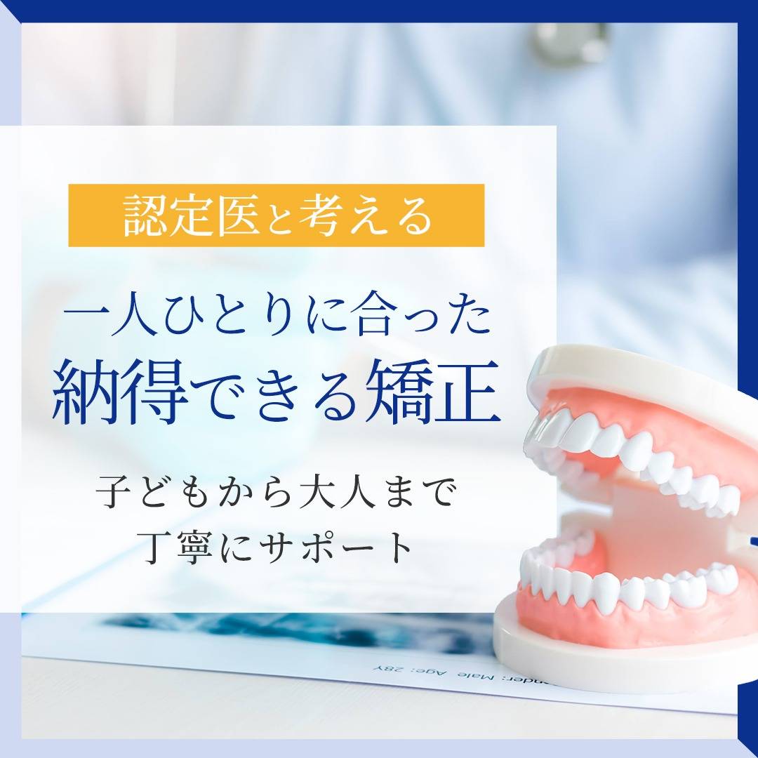 popup_banner